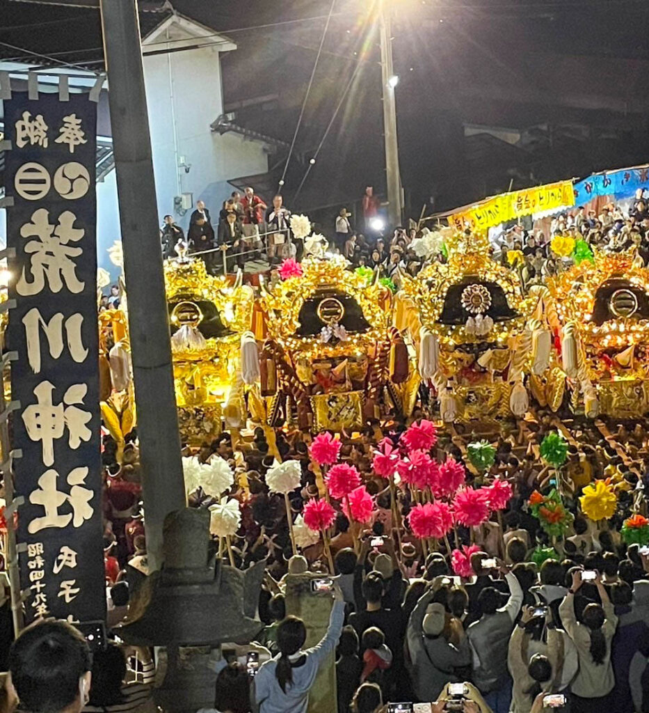 秋季例大祭 小芋祭り 宵宮祭/本宮祭