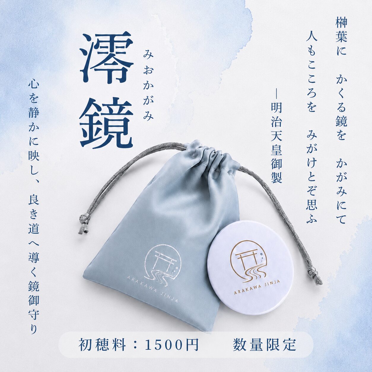32C857D6-A142-49DB-A48C-